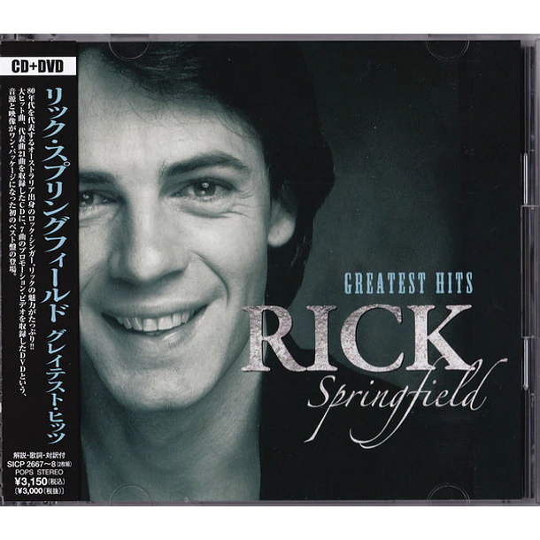 Rick Springfield – Greatest Hits - CD + DVD (Región 2) - Hecho En Japón - Nuevo Y Sellado 1