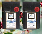 ☕️Café Especialidad Tueste Italiano 100% Arábica Pack 2 unidades 250 gr Grano o Molido - Miniatura 2