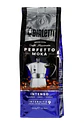 Café Bialetti Molido Perfetto Moka Intenso 3 unidades x 250 gr - Miniatura 2