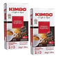 Café Kimbo Espresso Napoli Molido - Pack 2 unidades X 250 gr Bloque - Miniatura 1