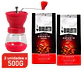 Café Bialetti Grano 2 unidades x 500g y Molinillo con muelas cónicas cerámicas - Miniatura 1
