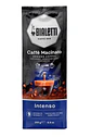 Café Bialetti Molido Universal Intenso 250 gr - Miniatura 1