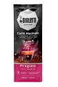 Café Bialetti Molido Universal Pregiato 250 gr - Miniatura 1