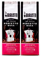 Café BIALETTI Molido Perfetto Moka 2 unidades x 250 gr - Miniatura 3