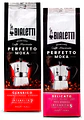 Café BIALETTI Molido Perfetto Moka 2 unidades x 250 gr - Miniatura 5