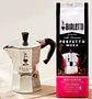 Cafetera Moka Italiana Bialetti 3 Tazas y Café Bialetti Molido Perfetto Moka 250gr - Miniatura 2