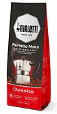 Café Bialetti Molido Perfetto Moka Classico 250 gr  - Miniatura 1