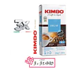 Café Kimbo Descafeinado Molido 3 unidades x 250 gr