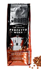 Café Bialetti Molido Perfetto Moka 3 Sabores de 250 gr - Miniatura 4