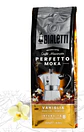 Café Bialetti Molido Perfetto Moka 3 Sabores de 250 gr - Miniatura 3