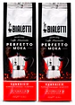 Café BIALETTI Molido Perfetto Moka 2 unidades x 250 gr - Miniatura 1