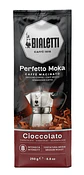 Café Bialetti Molido Perfetto Moka Chocolate 250 gr - Miniatura 1