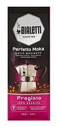 Café Bialetti Molido Perfetto Moka Delicado 250 gr - Miniatura 1