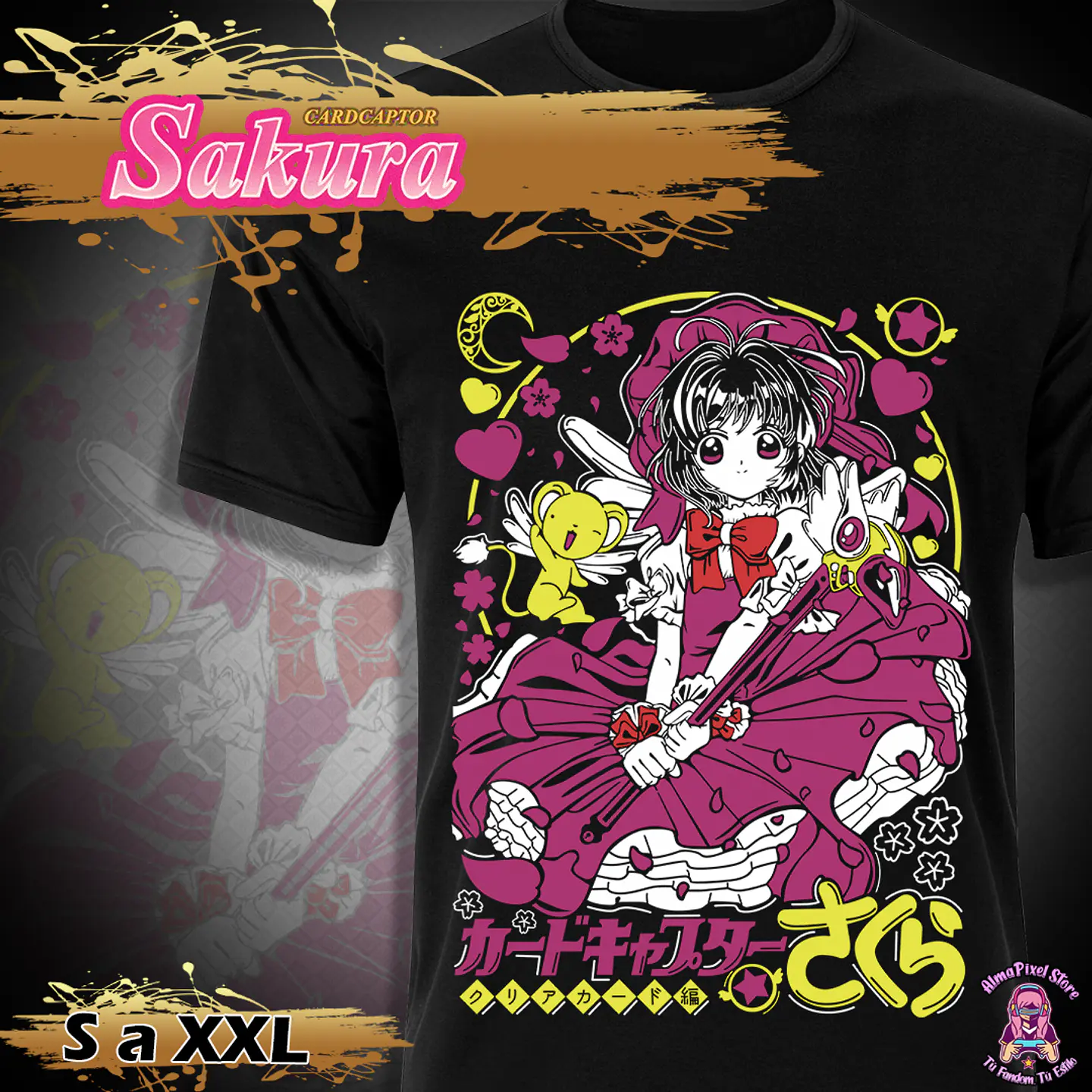 Sakura card captor 1