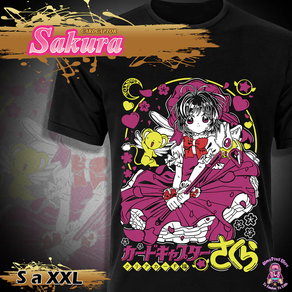 Sakura card captor 1