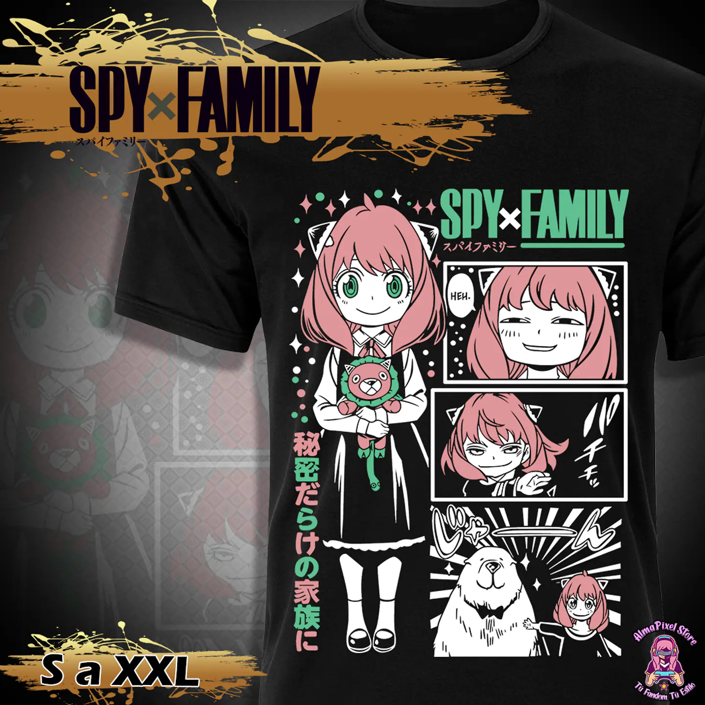 Spy family  1