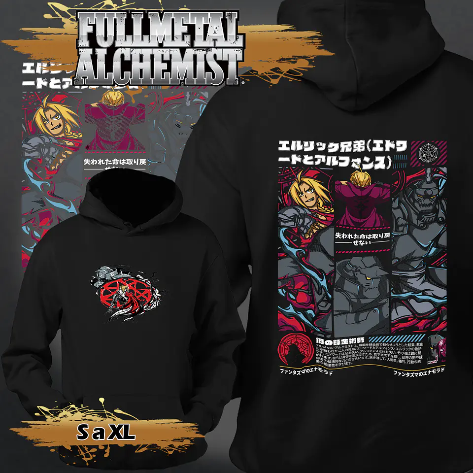 Fullmetal alchemist 1