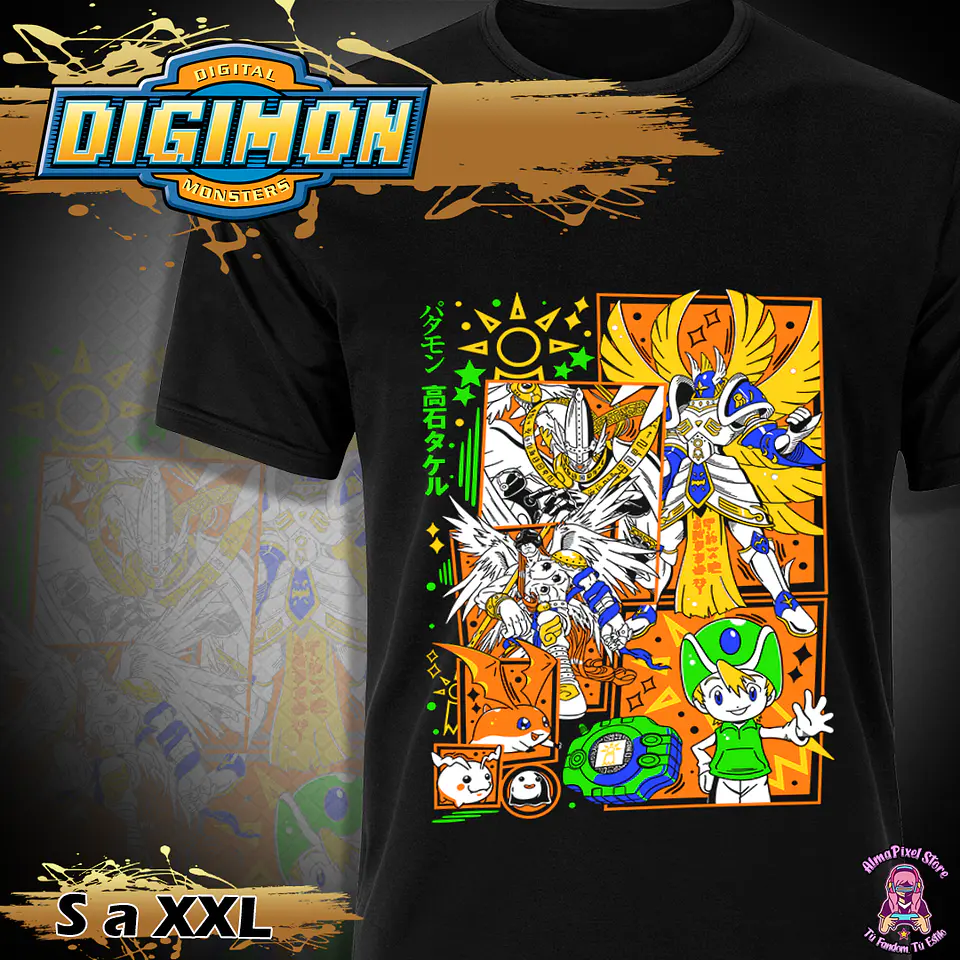 Digimon 4