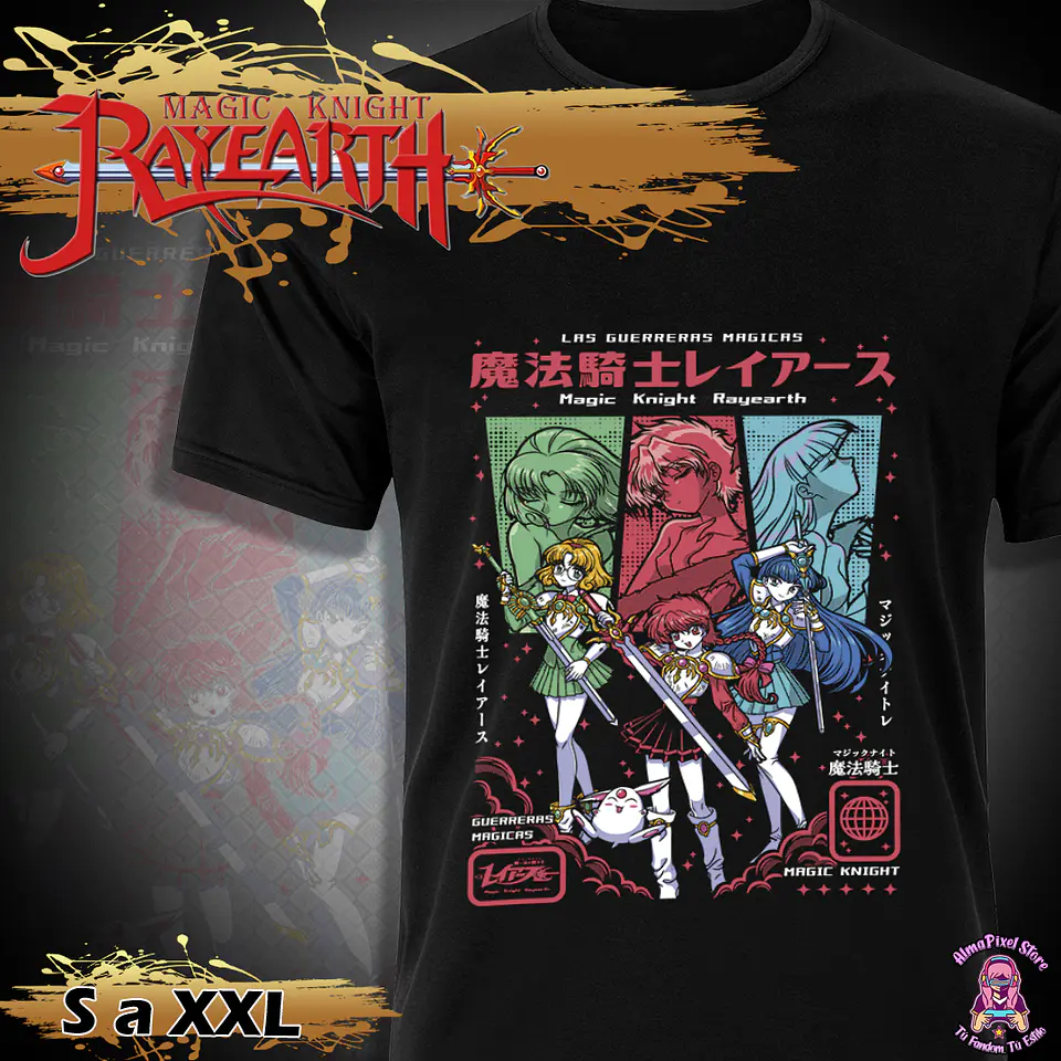 Las guerreras magicas 1