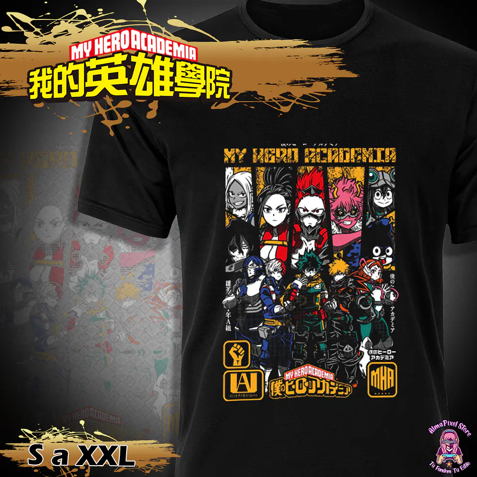 Polera My Hero Academia 8