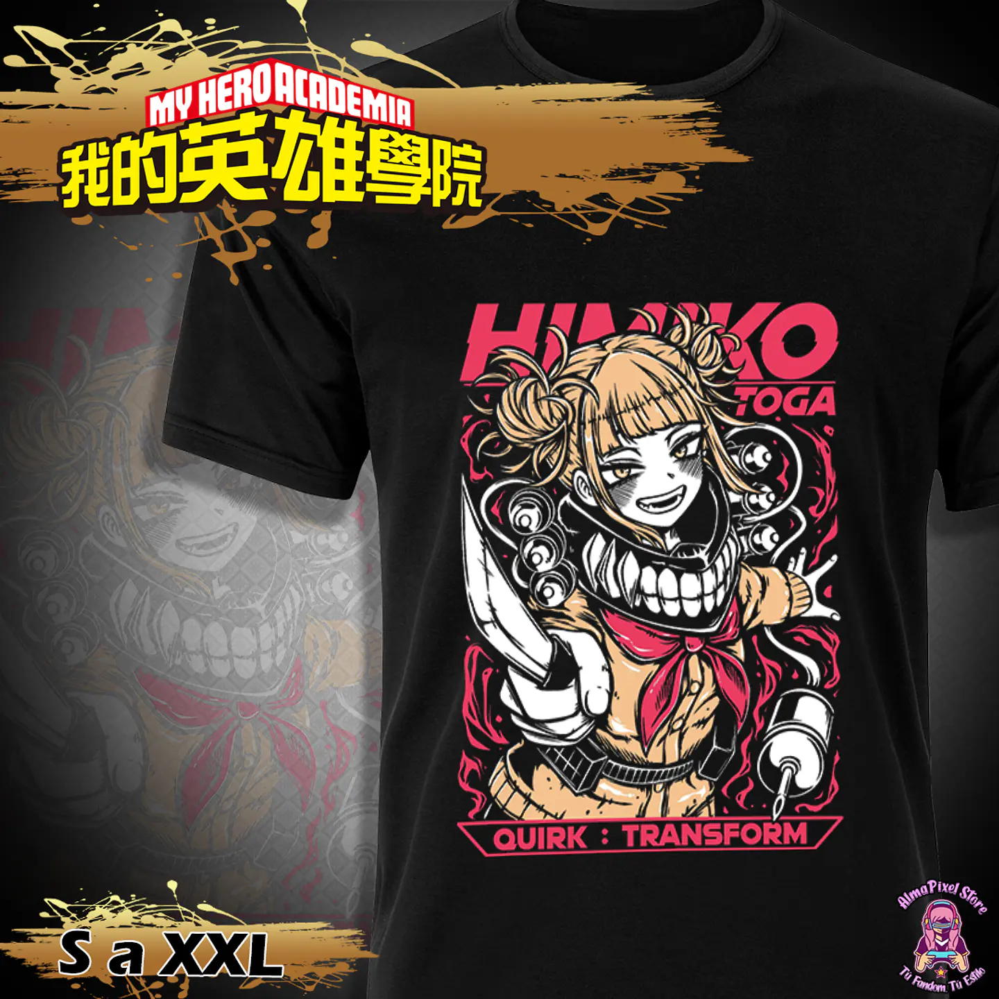 Polera My Hero Academia 9