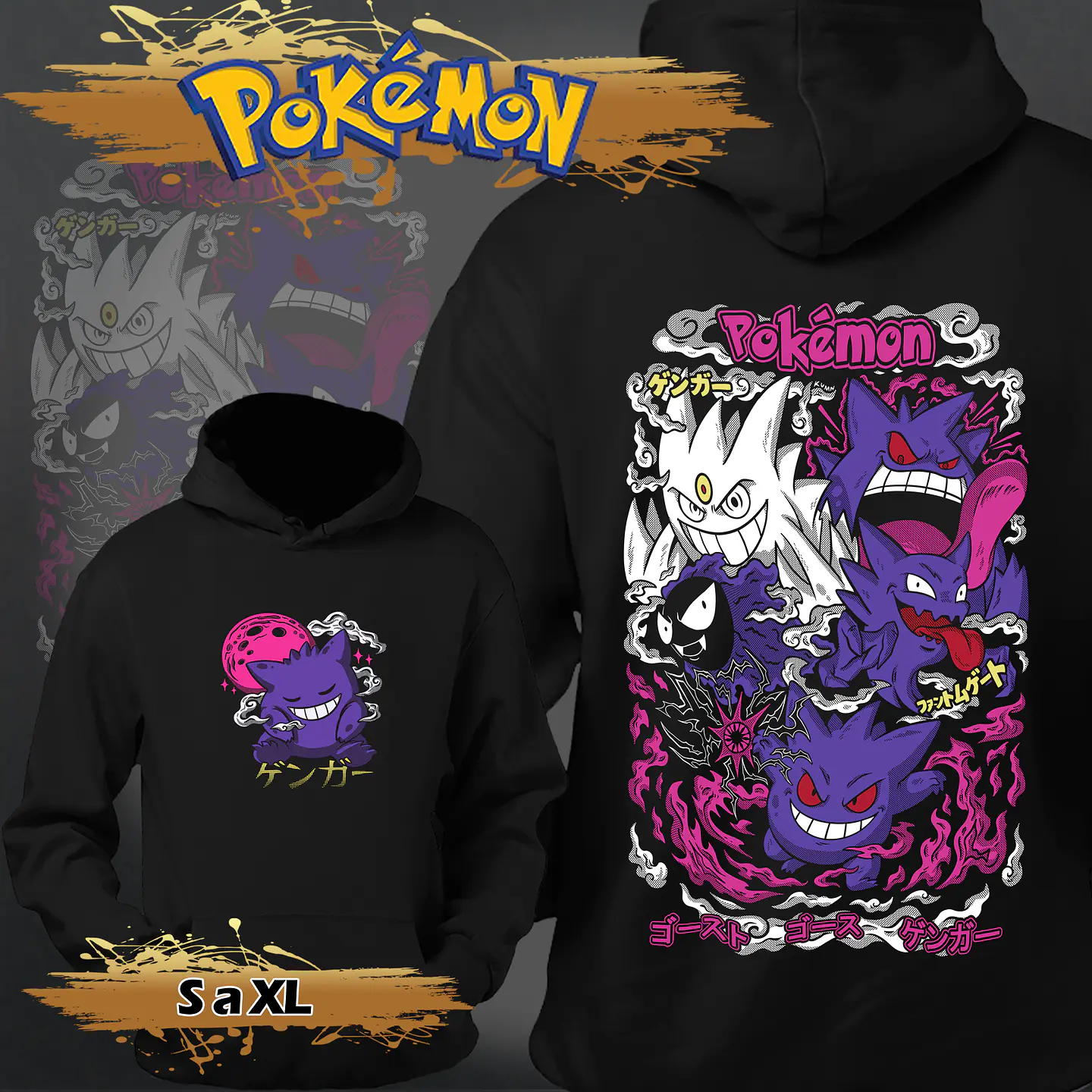 Polerón Pokémon 1