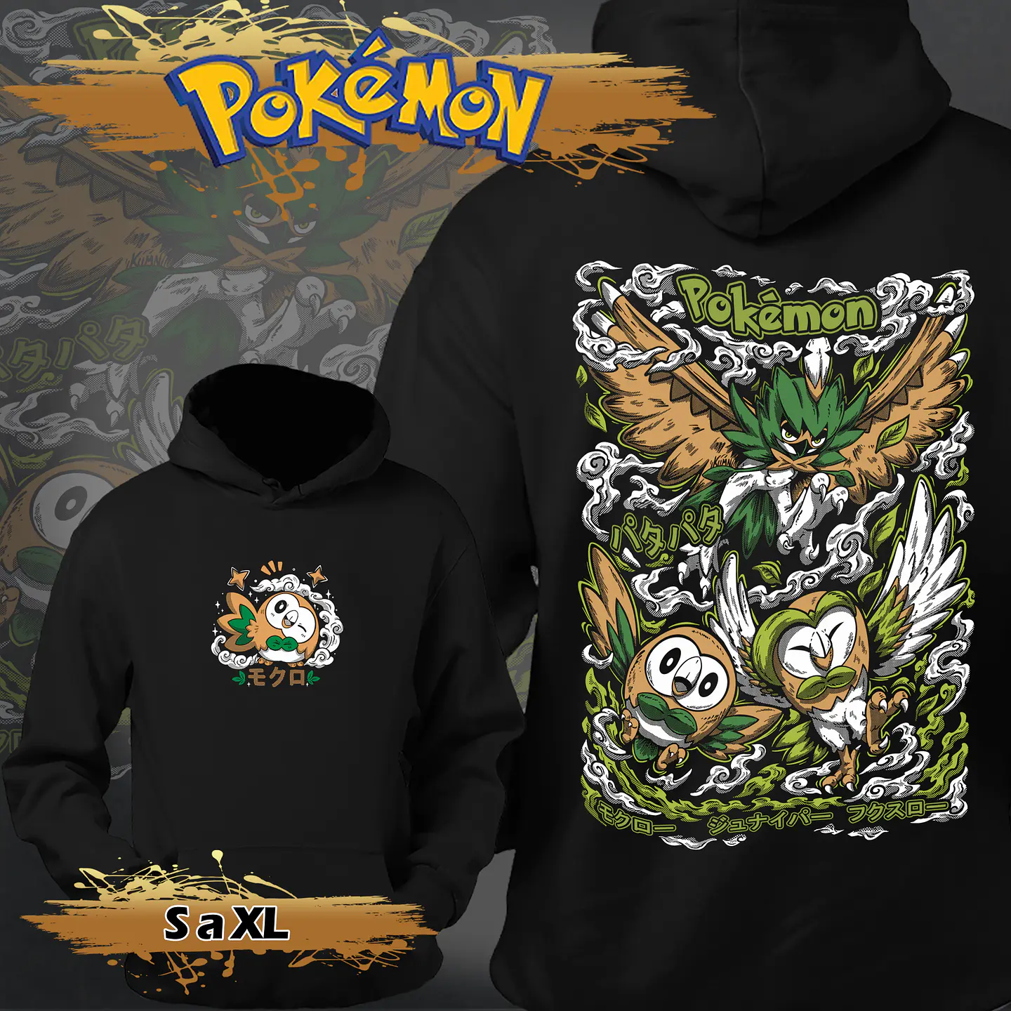 Polerón Pokémon 1