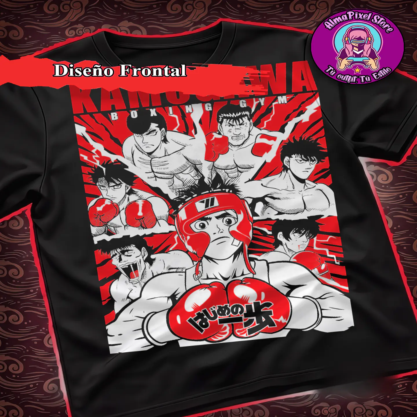 Polera Hajime no Ippo 1