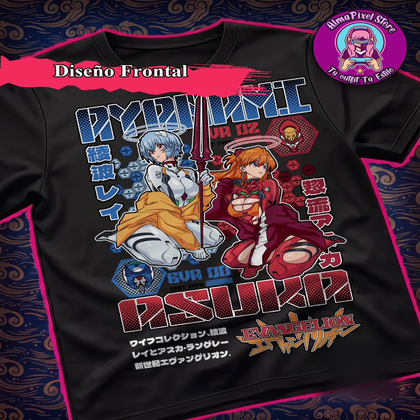 Polera Evangelion 1