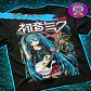 Polera Hatsune Miku - Miniatura 1