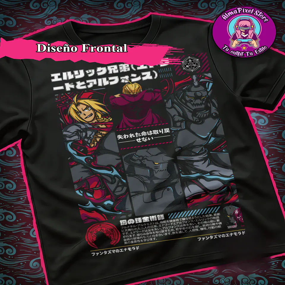 Polera Fullmetal Alchemist 4
