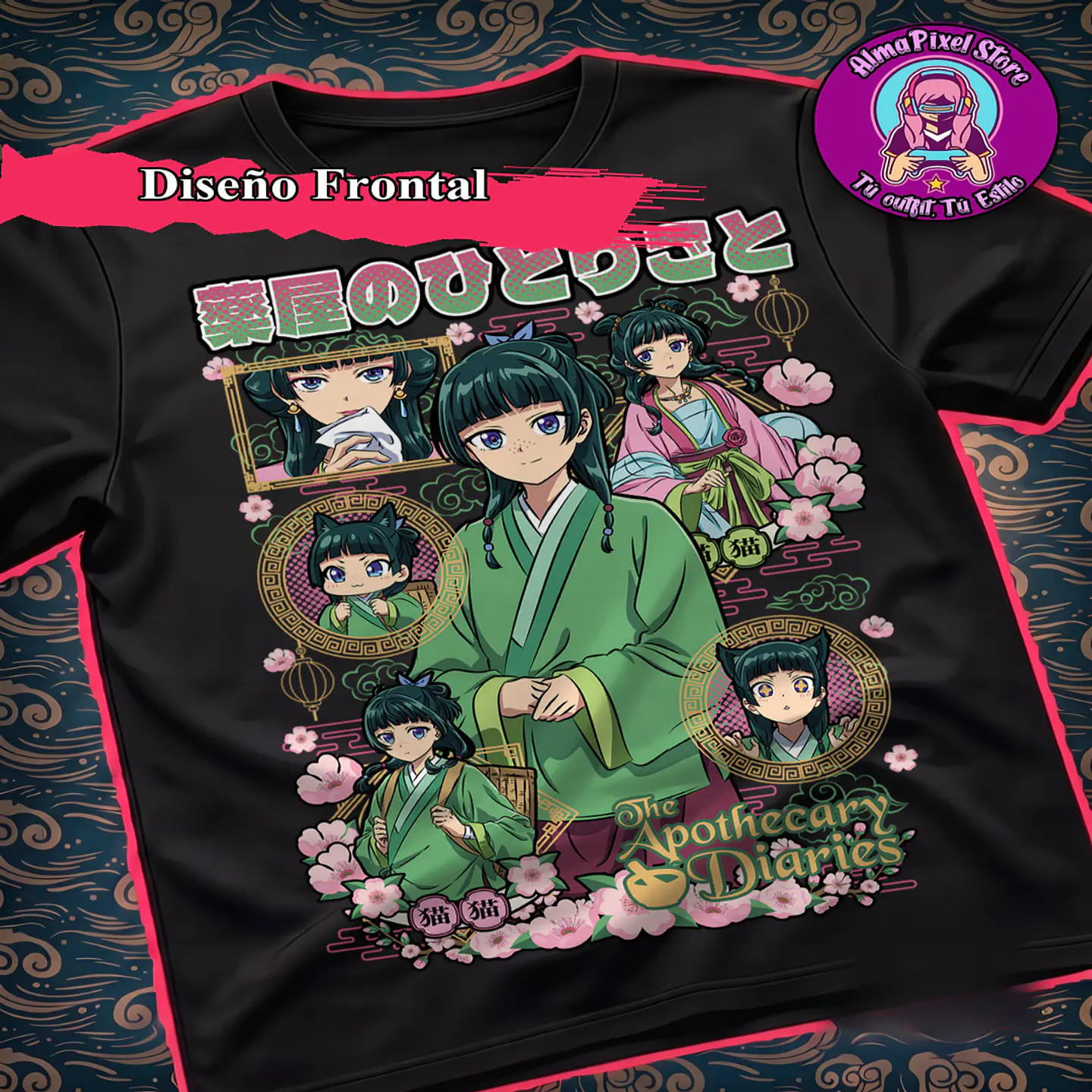 Polera The Apothecary Diaries 4