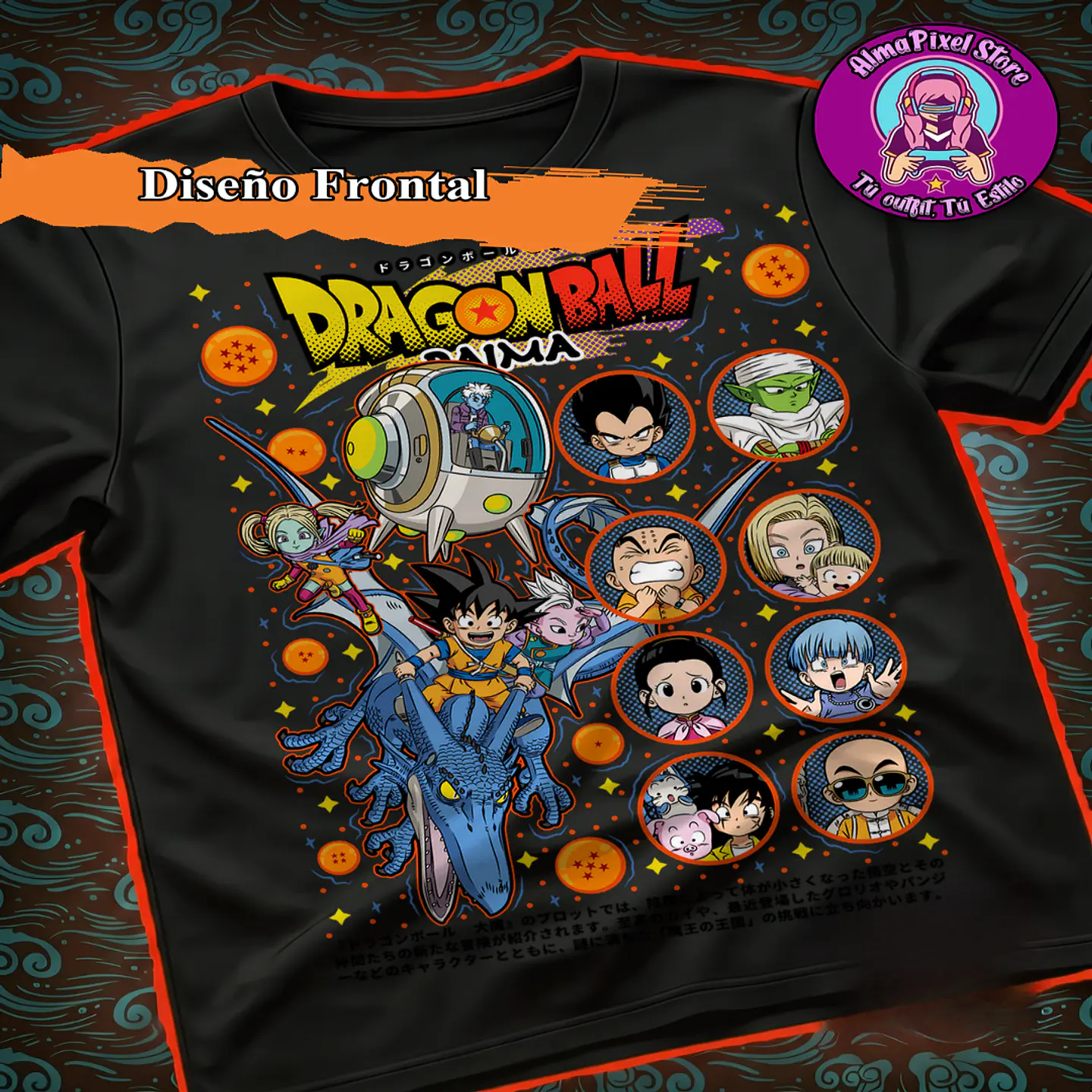 Polera Dragon Ball 5