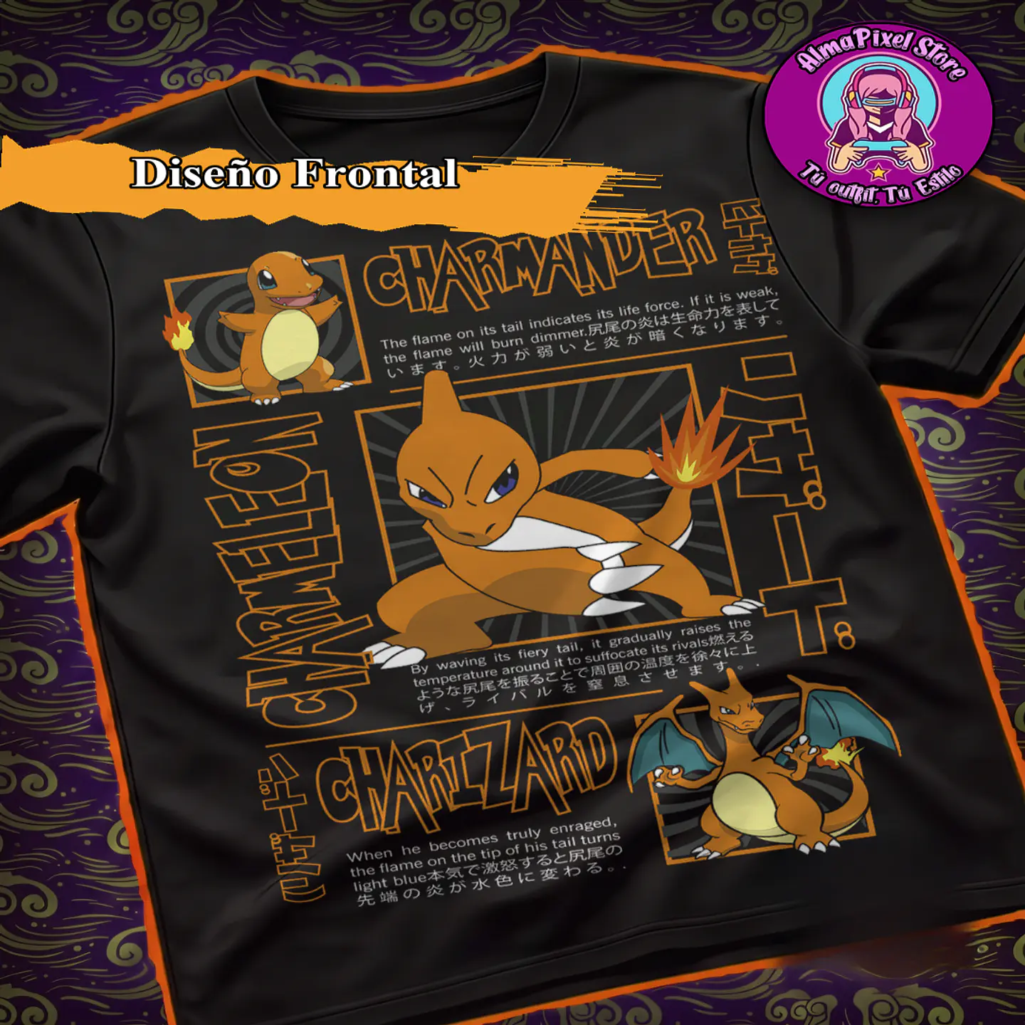 Polera Pokémon 2