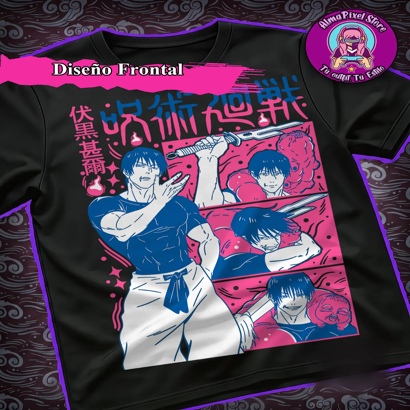 Polera Jujutsu Kaisen 43