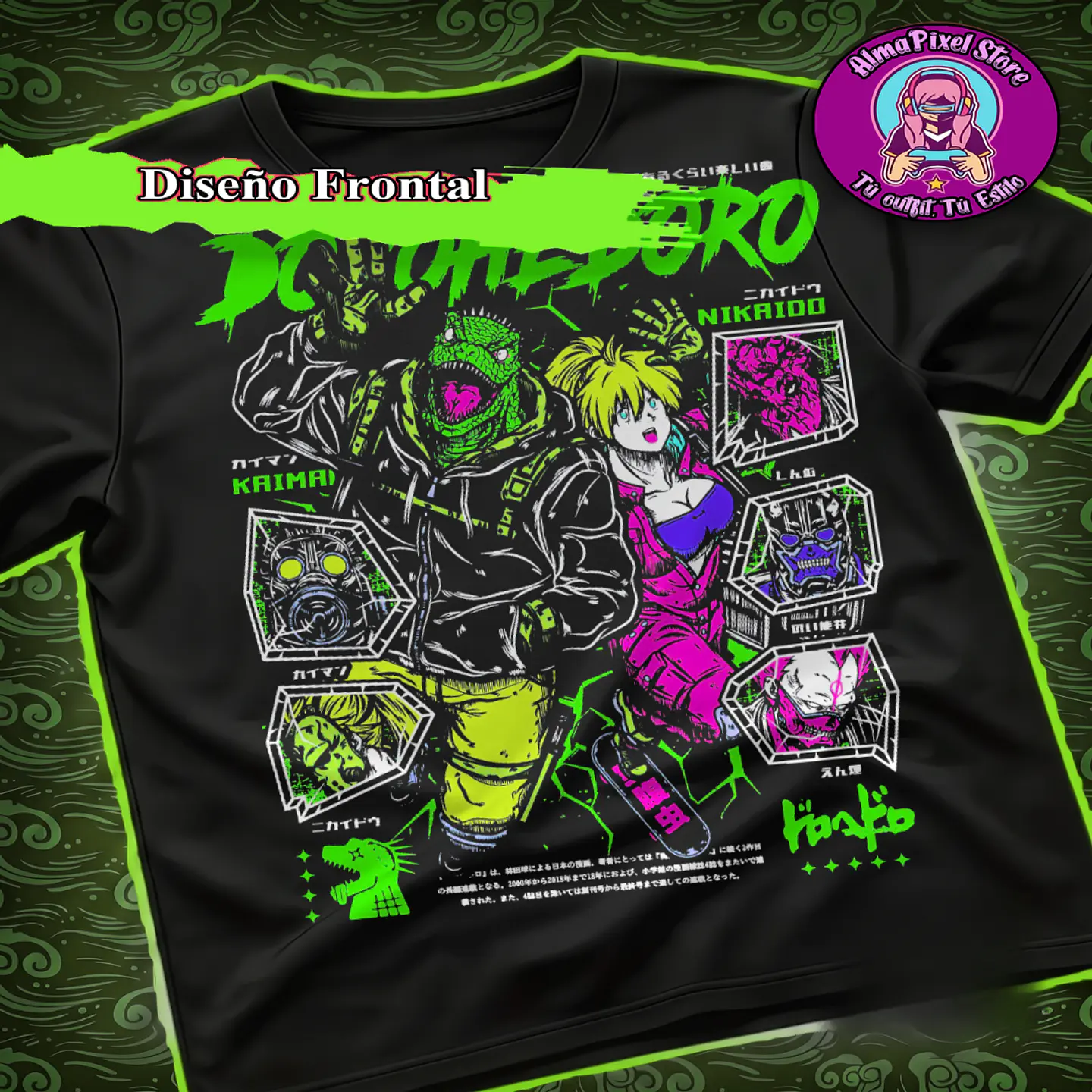 Polera Dorohedoro 4