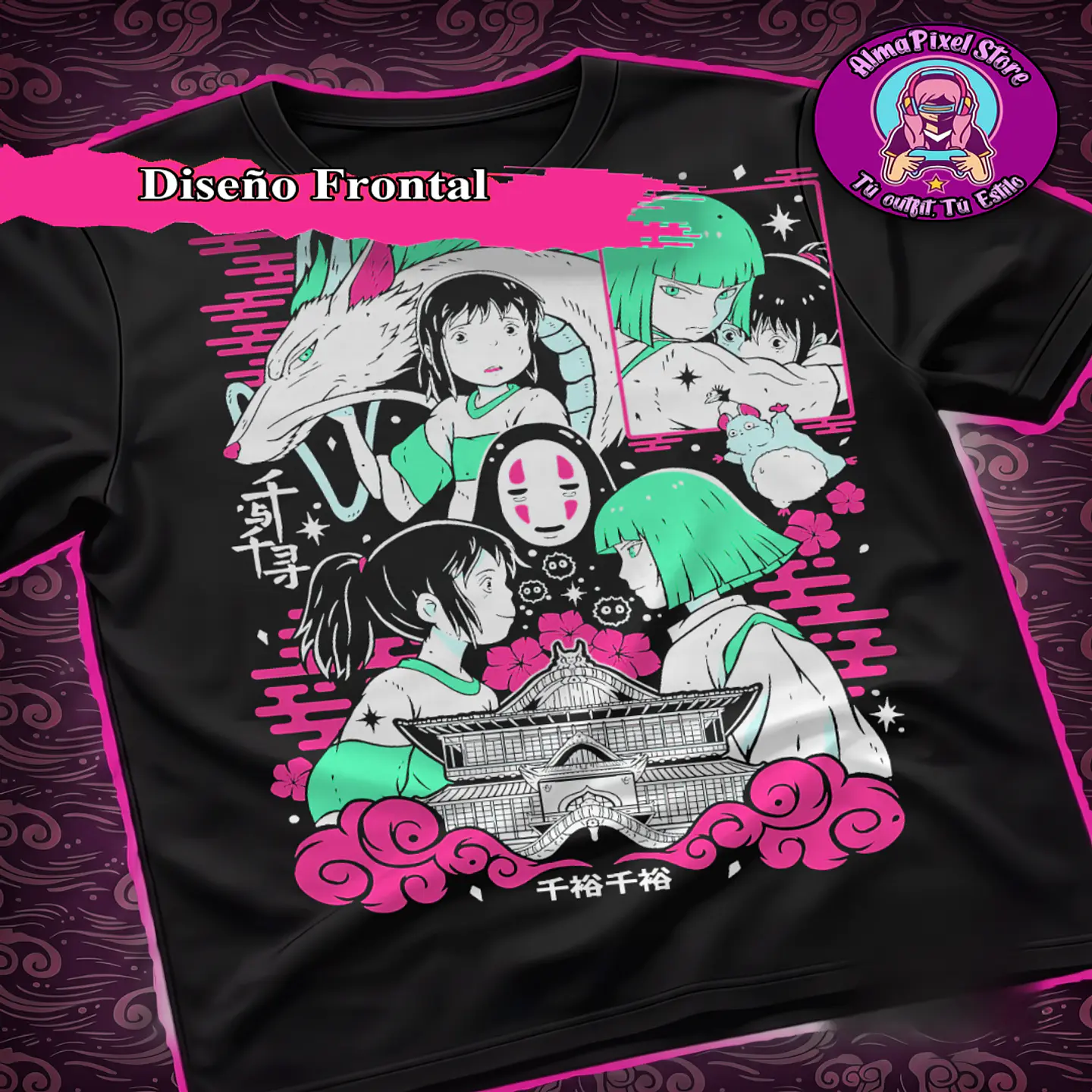 Polera El Viaje de Chihiro 1