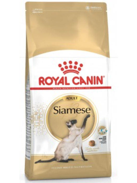 Royal Canin - Siames Adulto