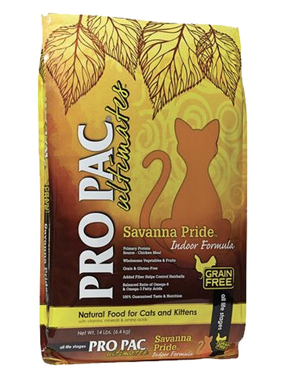 Pro Pac - Savanna Pride