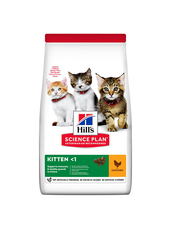 Hill's - Kitten - 1.58Kg
