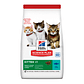 Hill's - Kitten - Miniatura 1