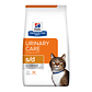 Hill's - s/d - Feline - Miniatura 1