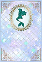 Kit Festa - Ariel - Thumbnail 14
