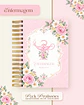 Pack Profissões 2027 - Floral Rosa - Thumbnail 8