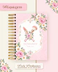 Pack Profissões 2027 - Floral Rosa - Thumbnail 29