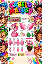 Kit Cabelo Maluco - Arquivo de Corte - Thumbnail 6
