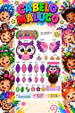 Kit Cabelo Maluco - Arquivo de Corte - Thumbnail 10