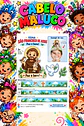 Kit Cabelo Maluco - Arquivo de Corte - Thumbnail 42
