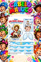 Kit Cabelo Maluco - Arquivo de Corte - Thumbnail 46