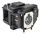 Lámpara Compatible Proyector Epson Elplp67. - Miniatura 1